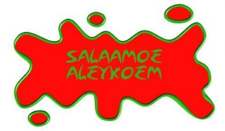 tu aime le maroc  aller laissi des comentair